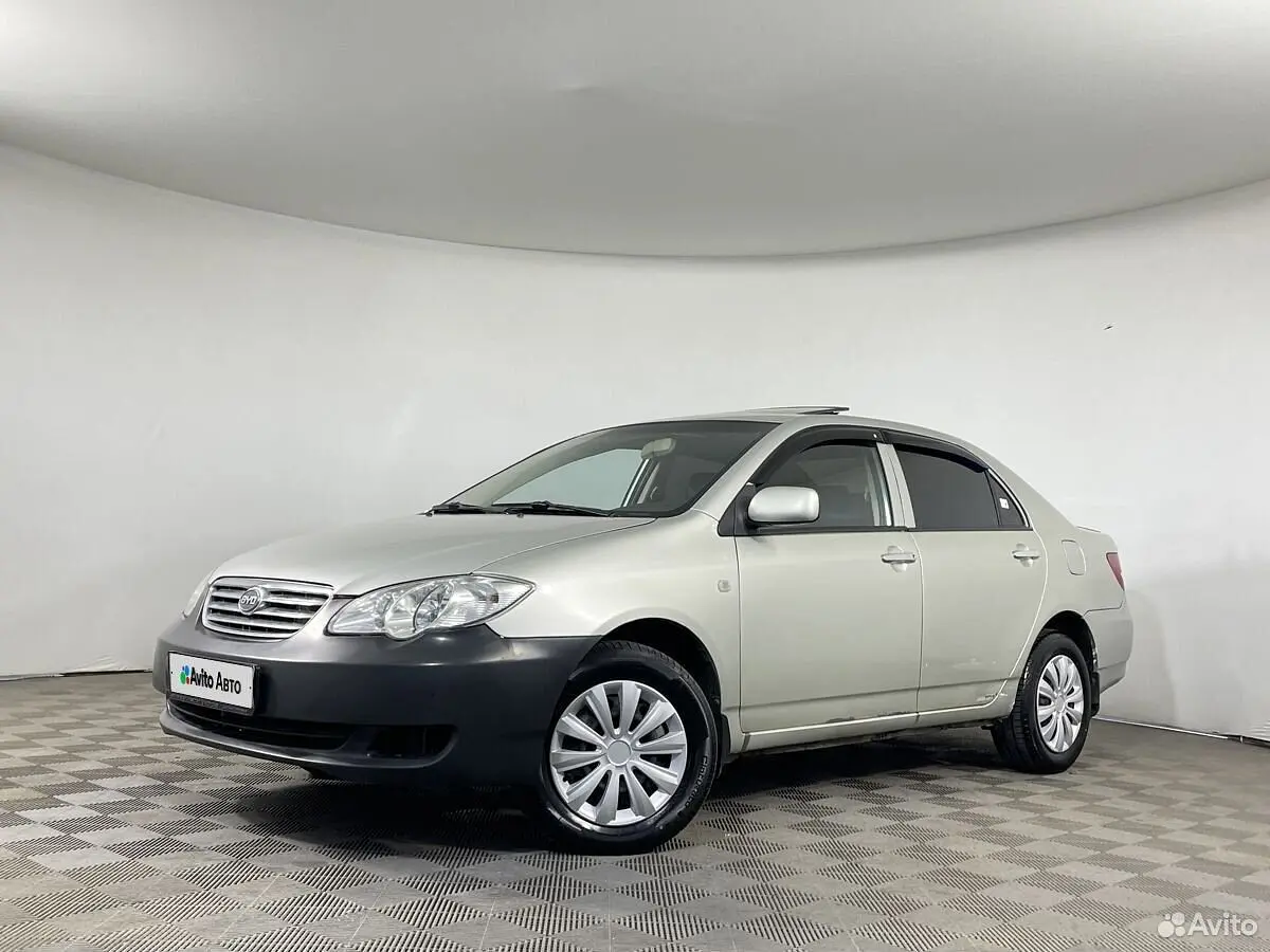 BYD