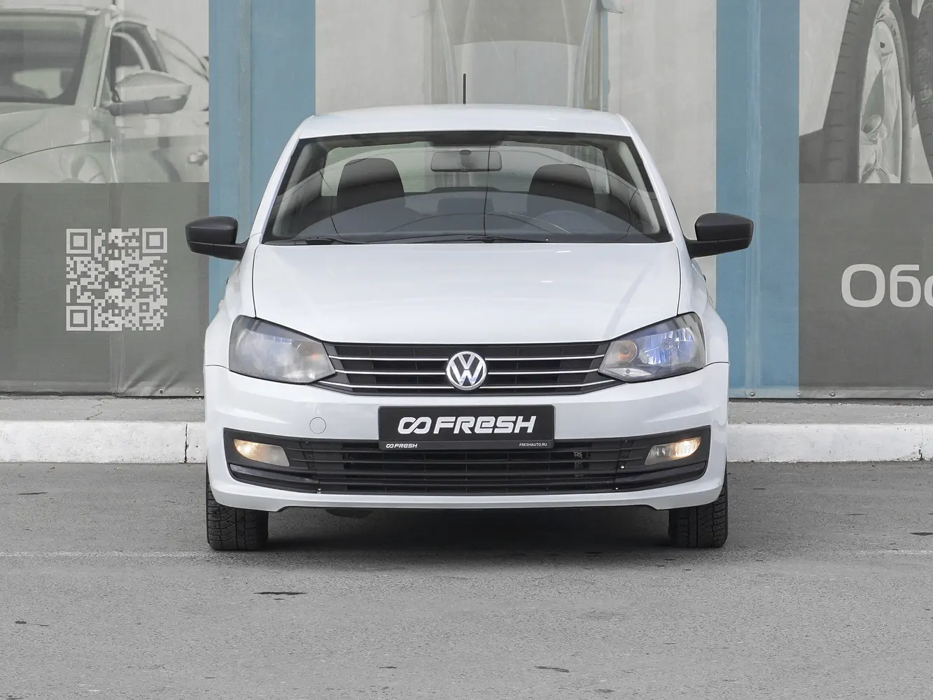Volkswagen