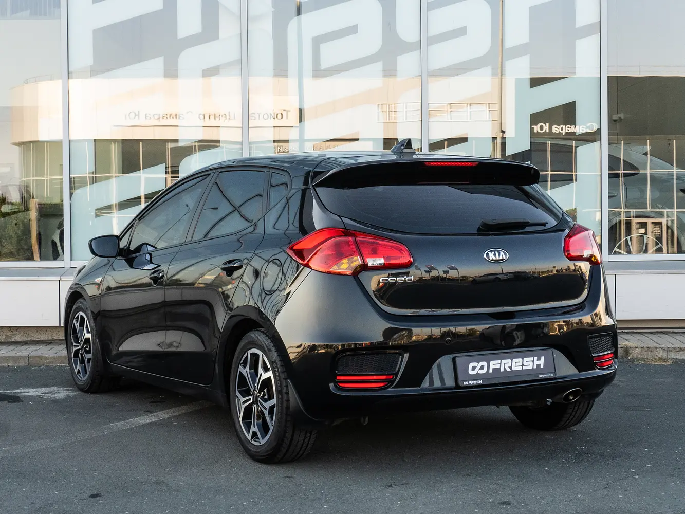Kia