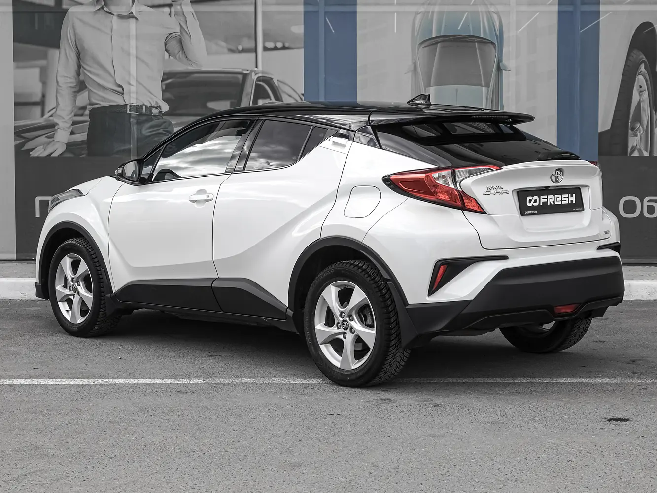 Toyota