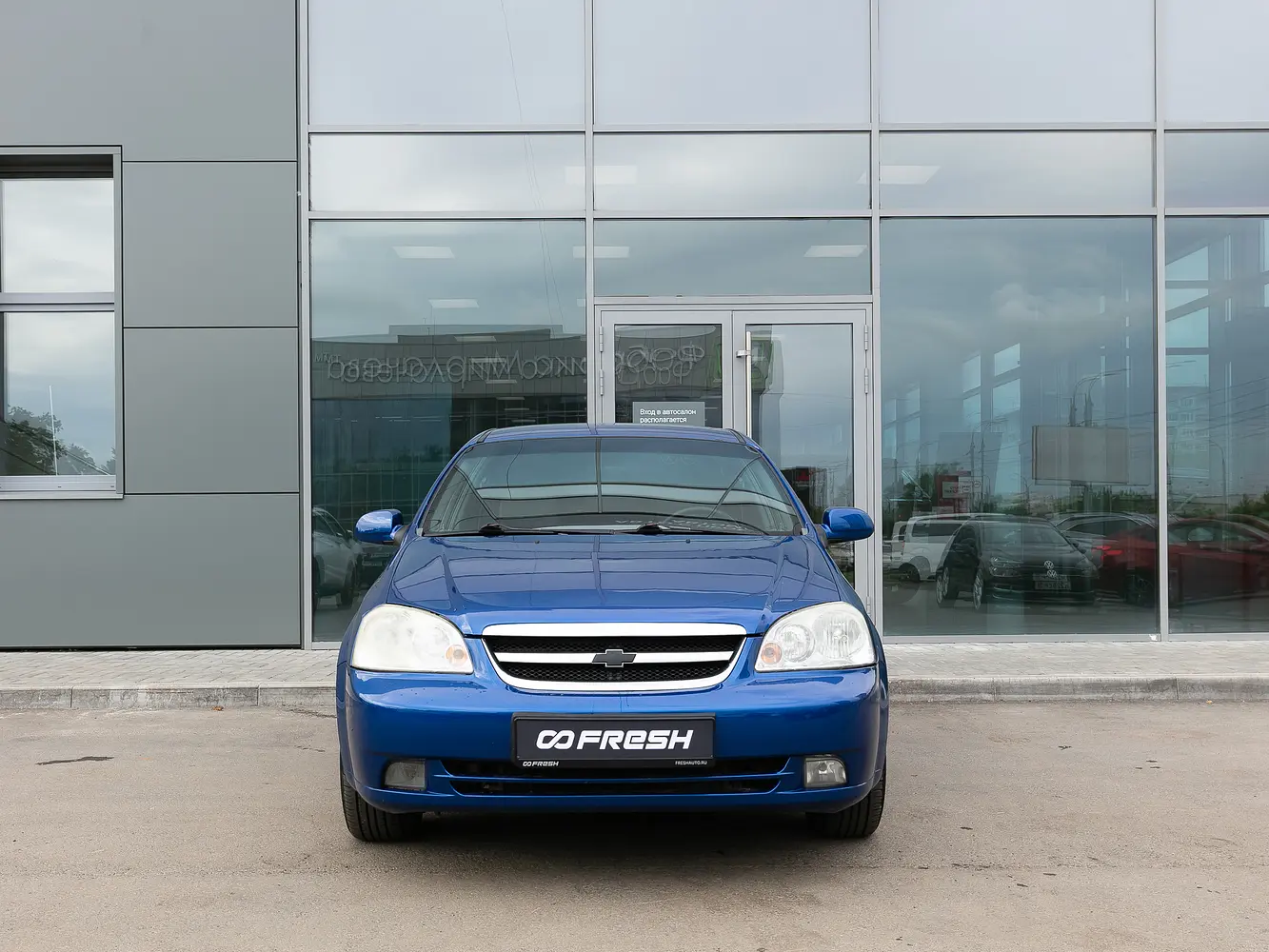 Chevrolet
