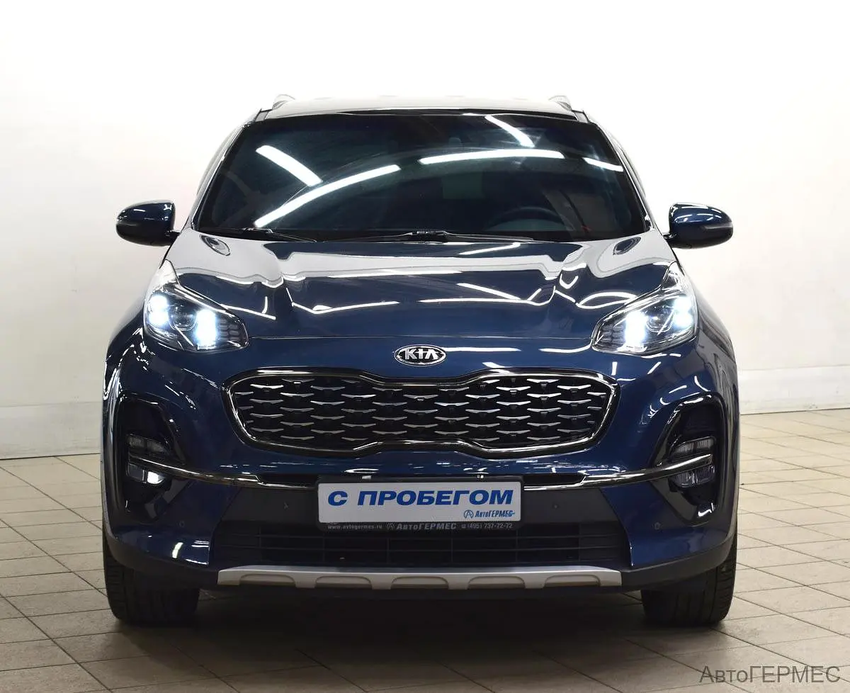 Kia