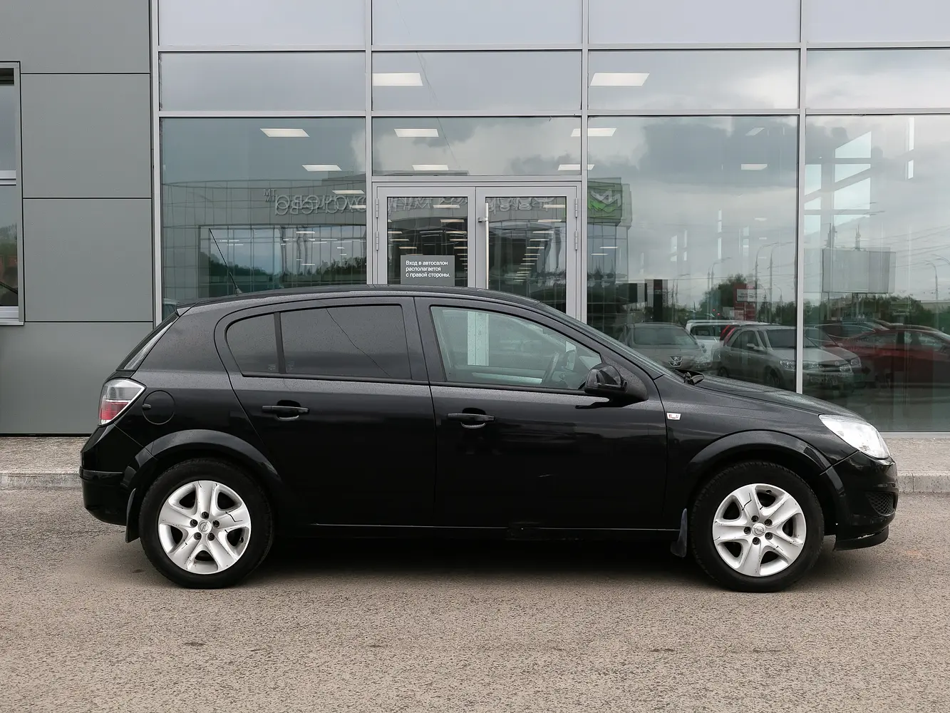 Opel