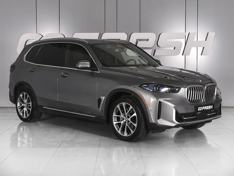 X5