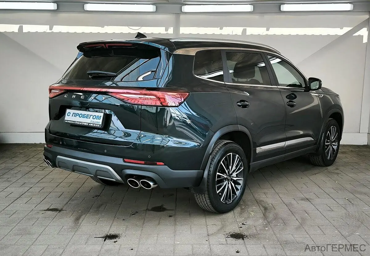 Chery
