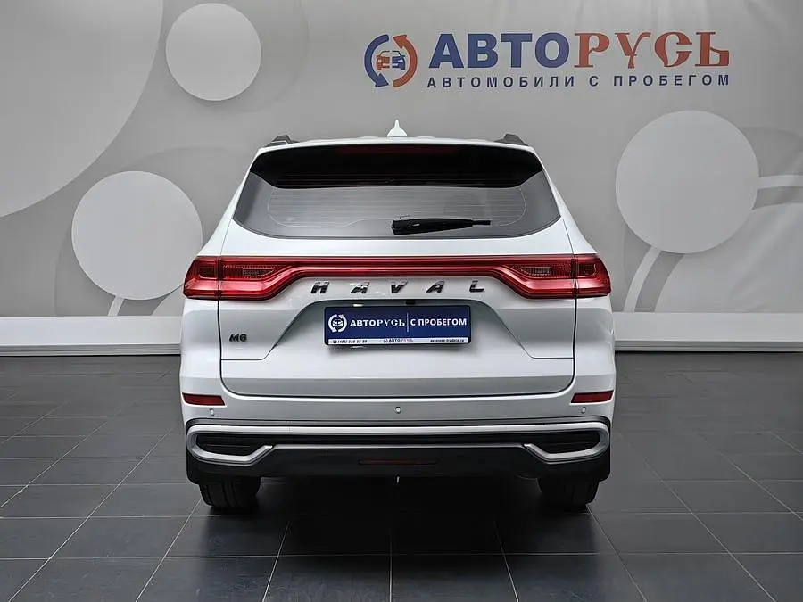Haval