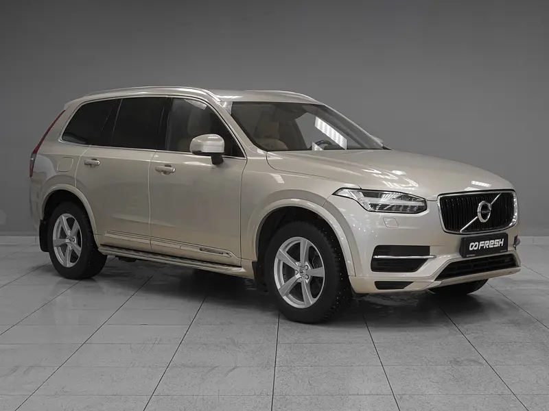 XC90