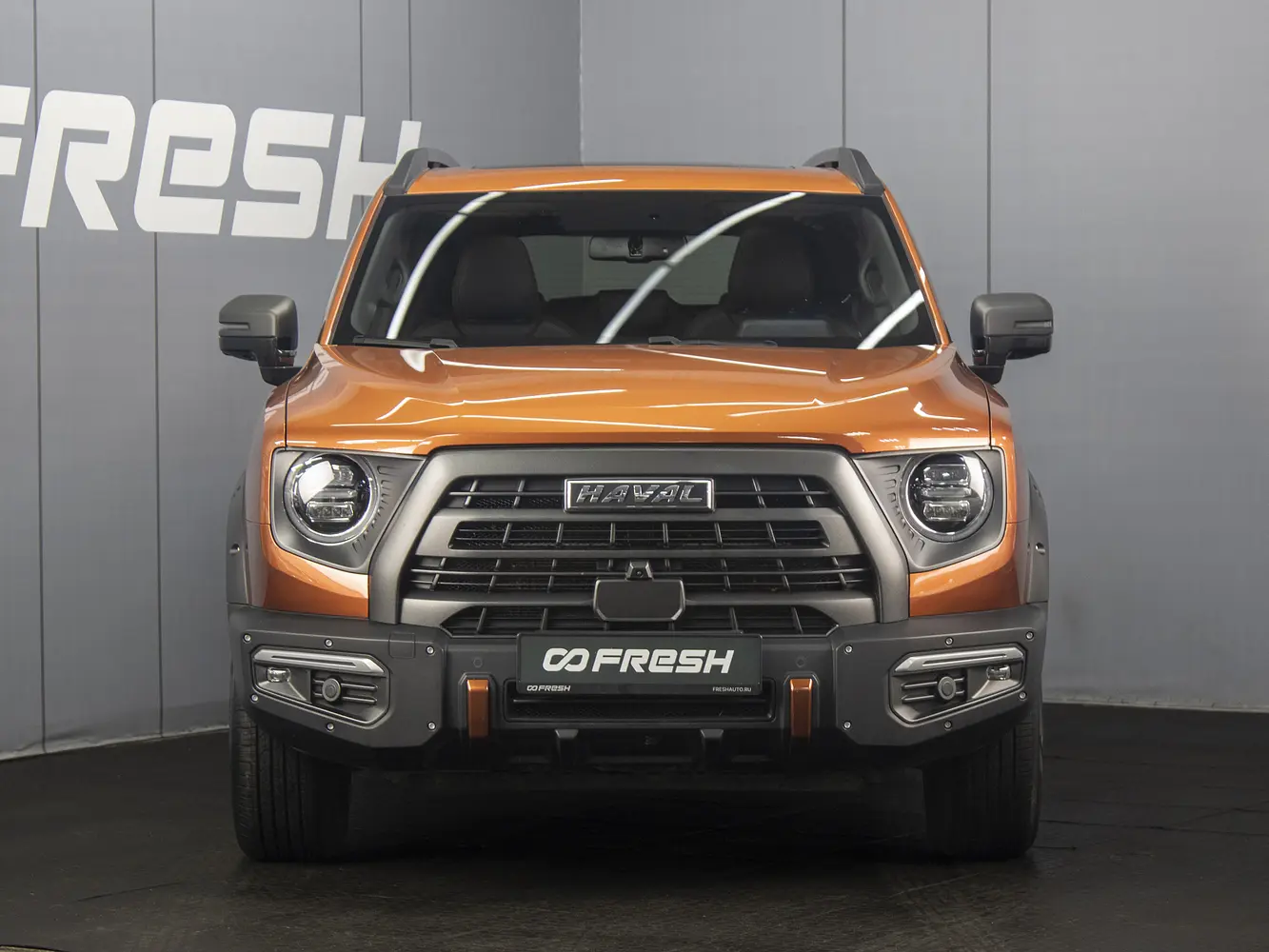 Haval
