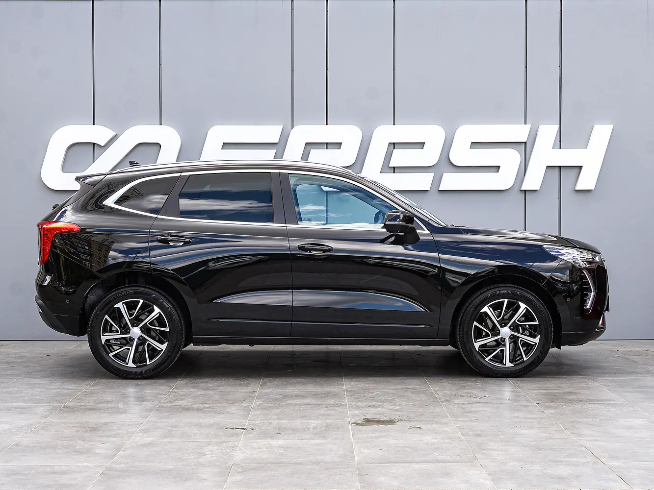 Haval