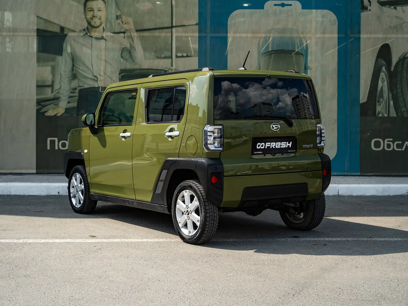 Daihatsu