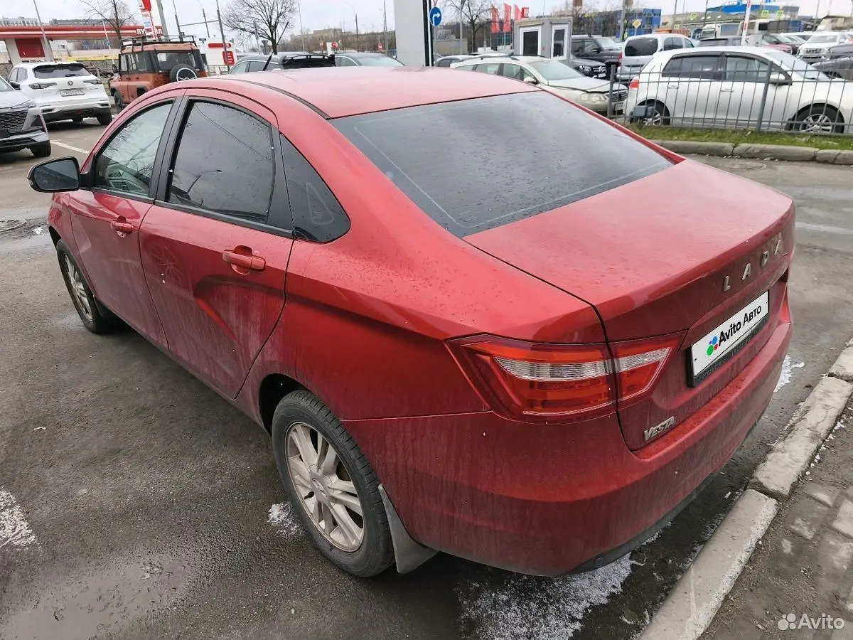 LADA (ВАЗ)