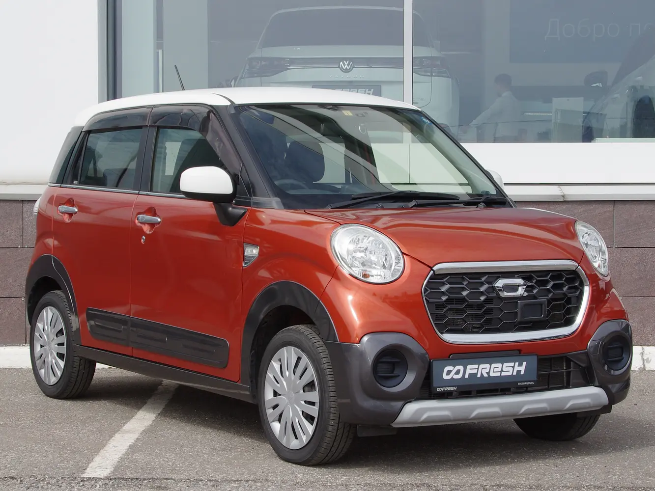 Daihatsu