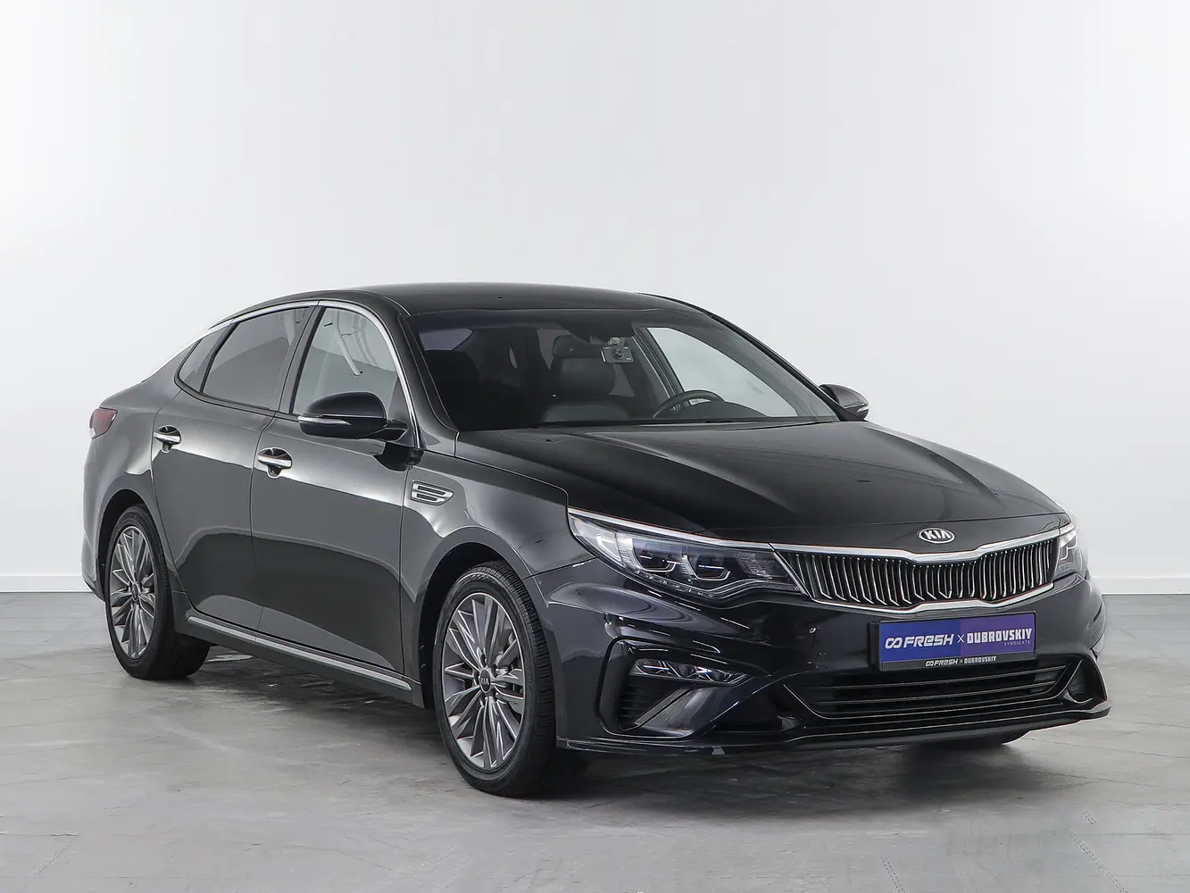 Kia