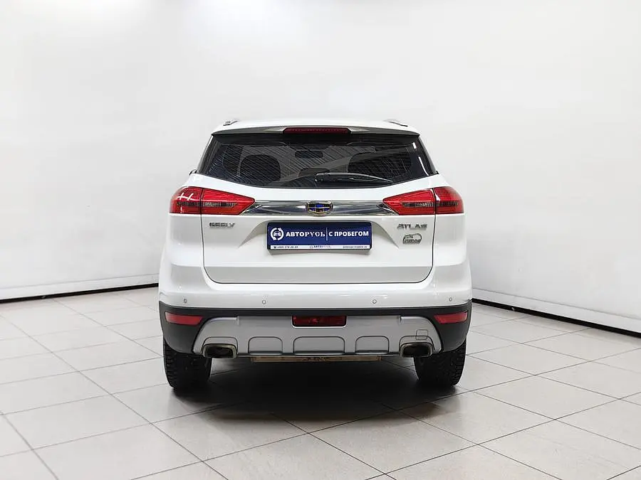 Geely