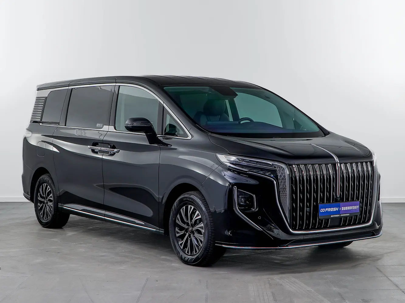 Hongqi
