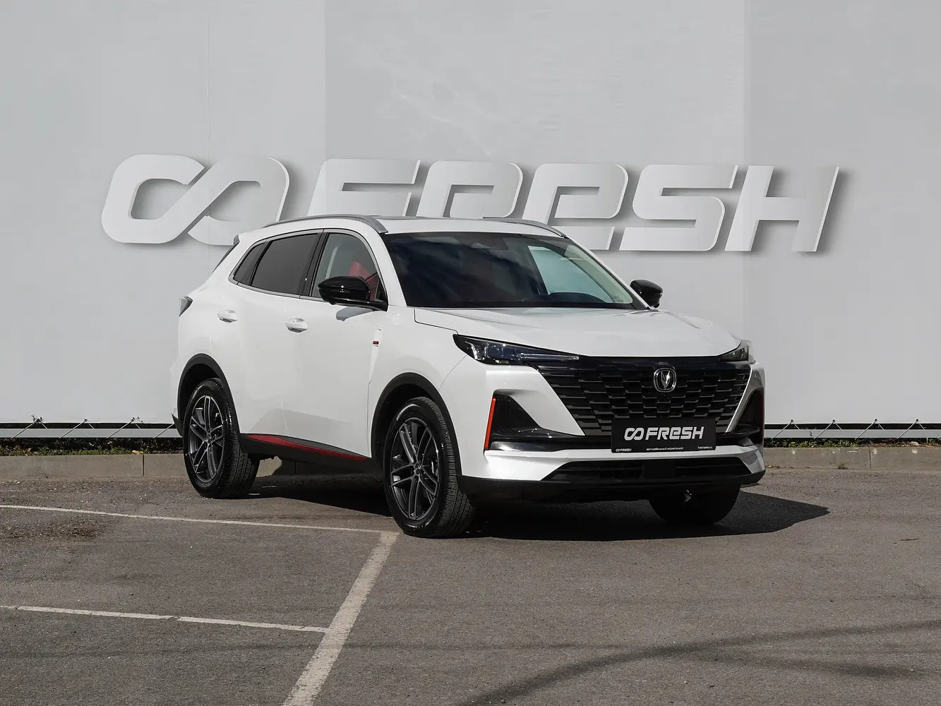 Changan