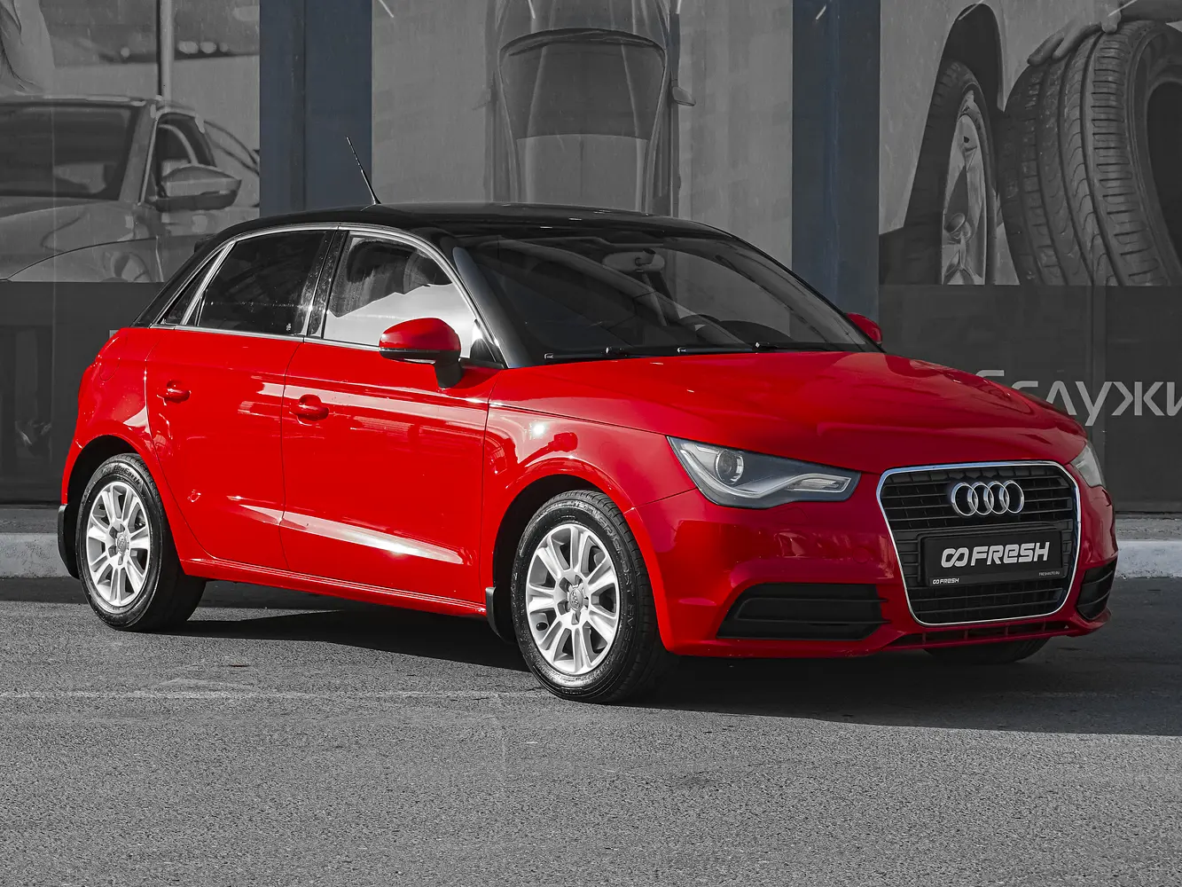 Audi