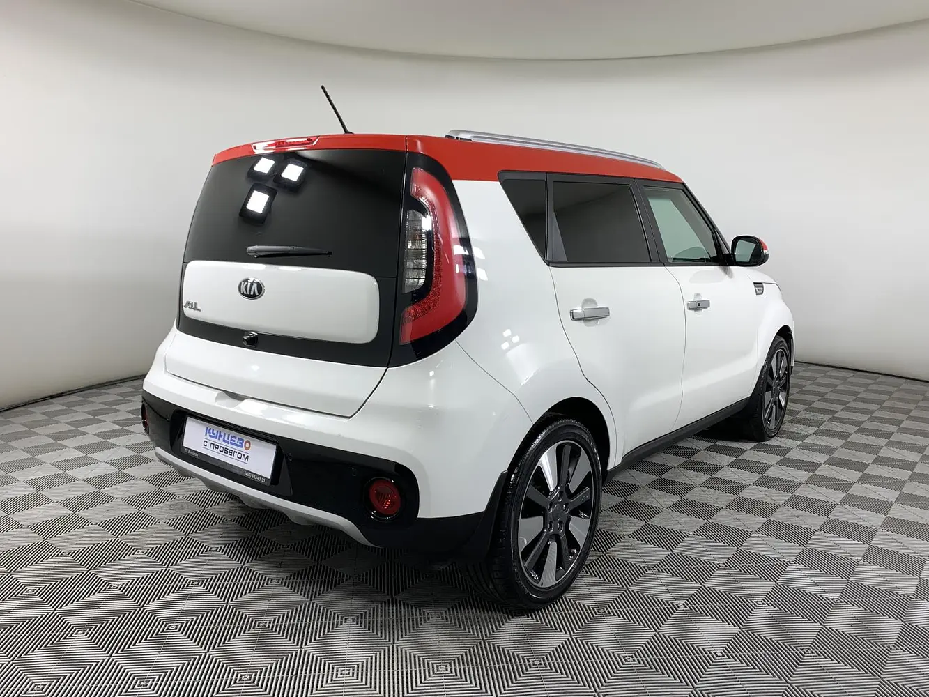 Kia