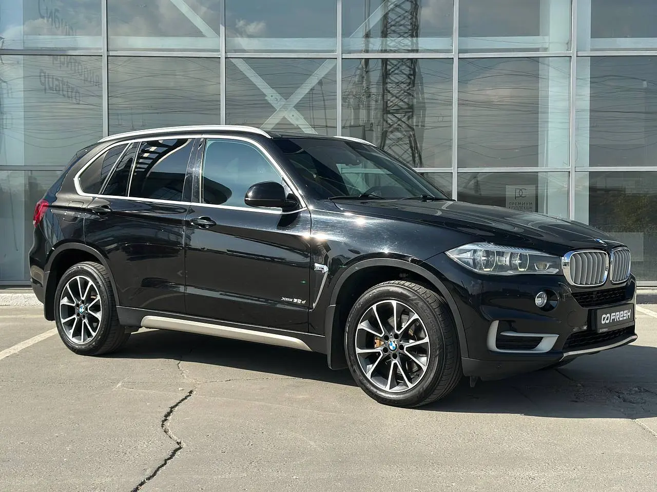 BMW