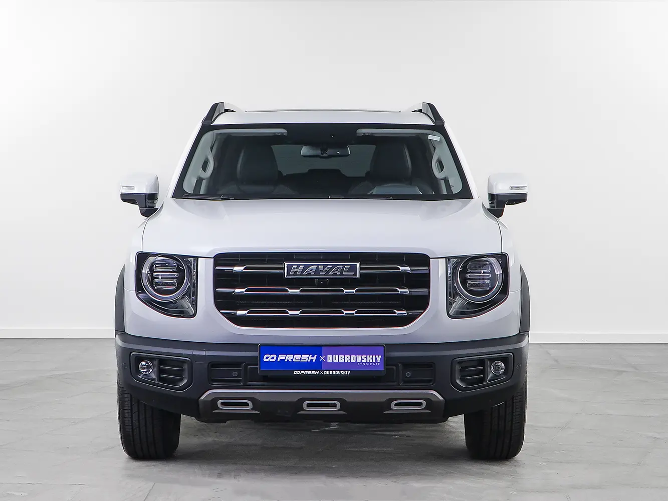 Haval