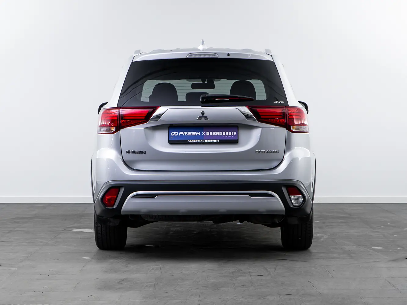 Mitsubishi