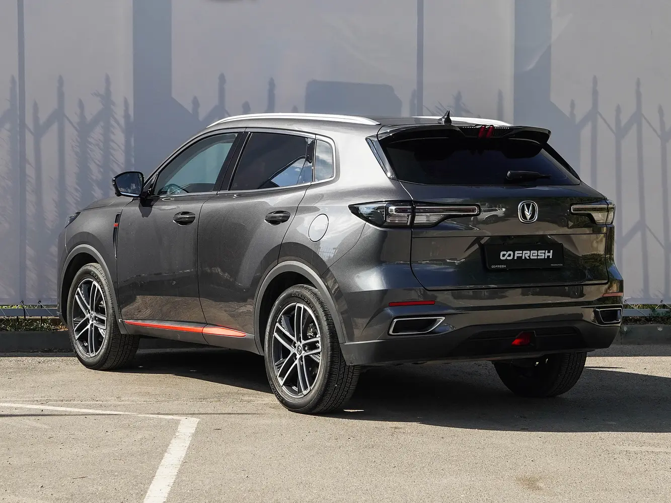 Changan