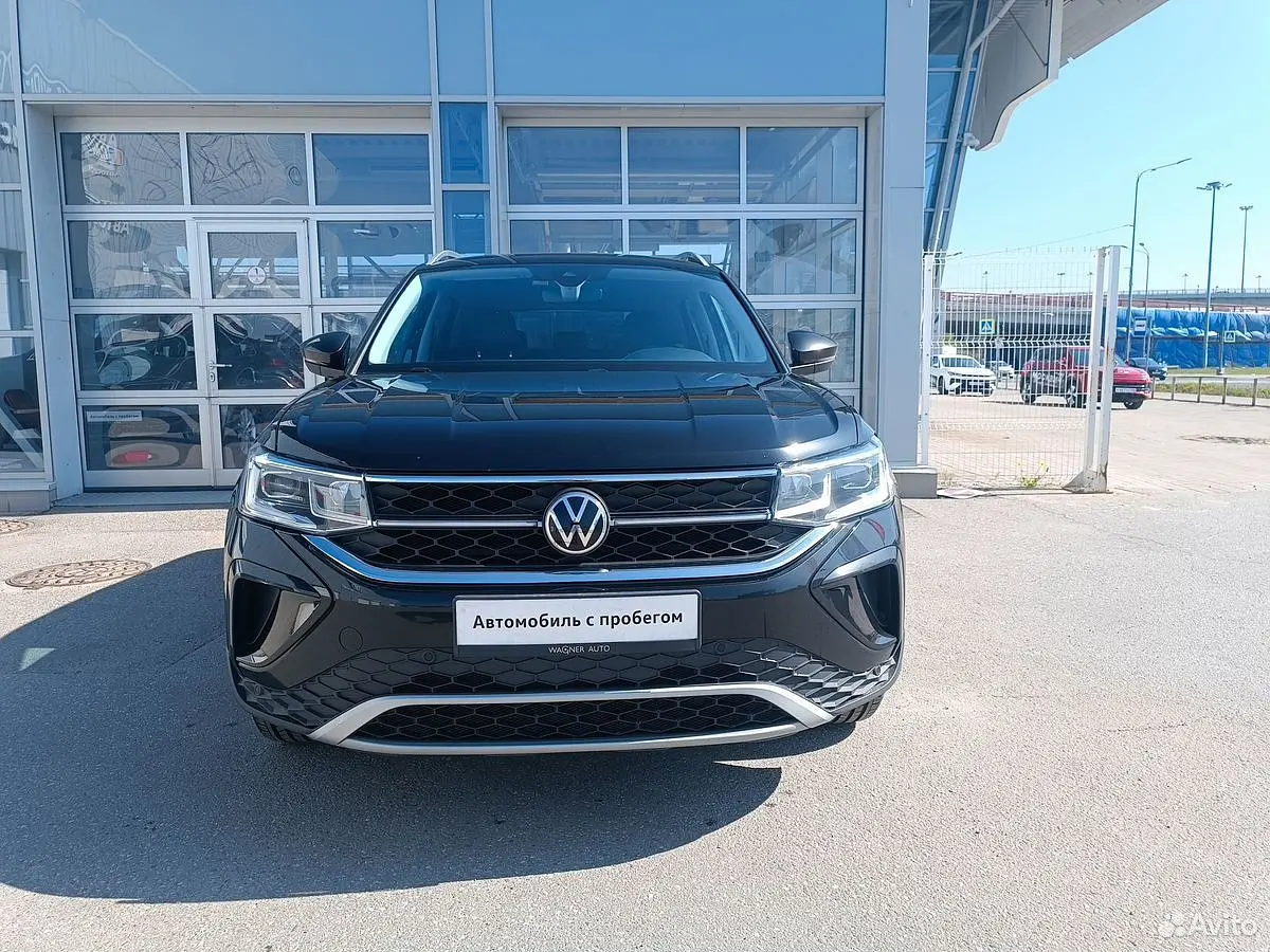 Volkswagen