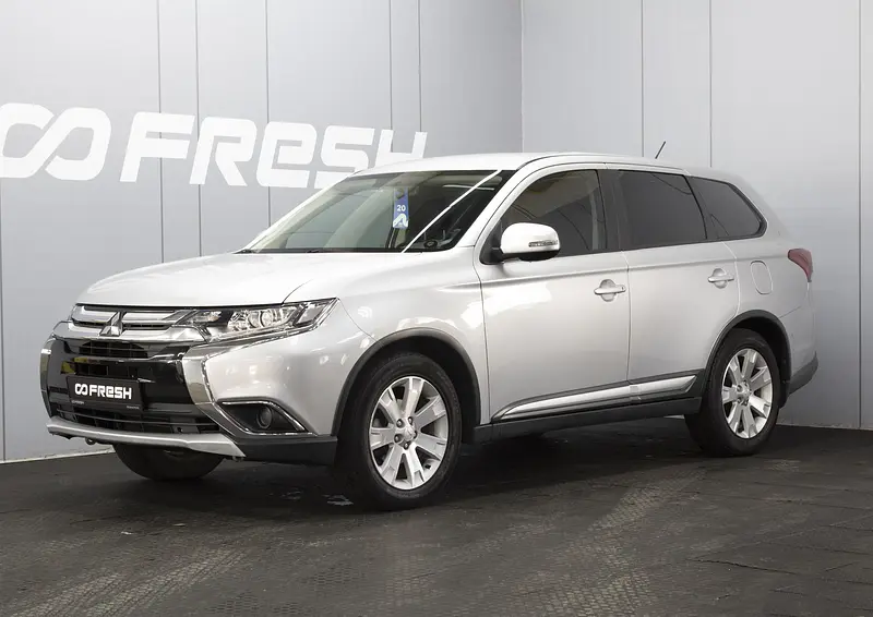 Outlander