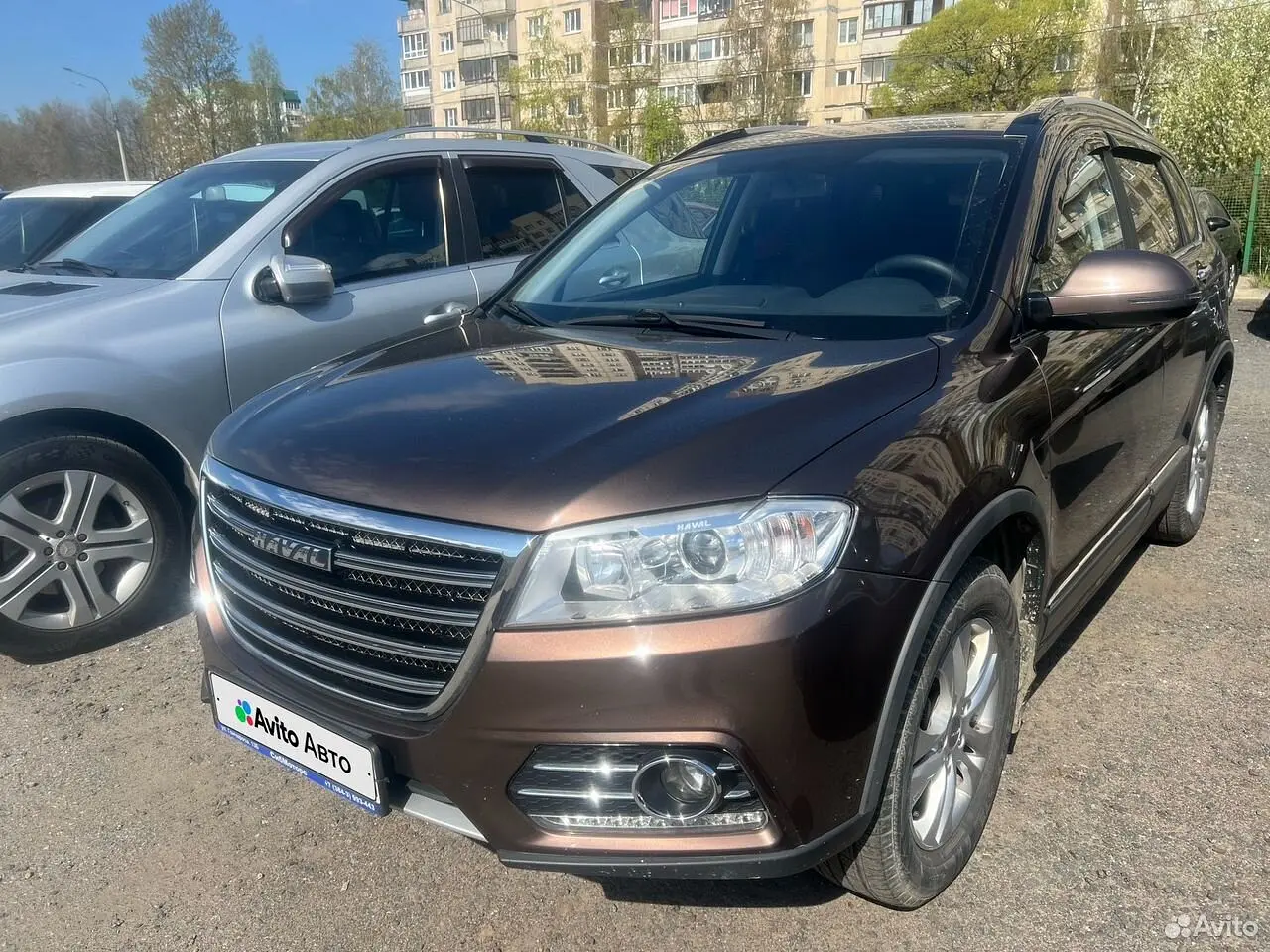 Haval