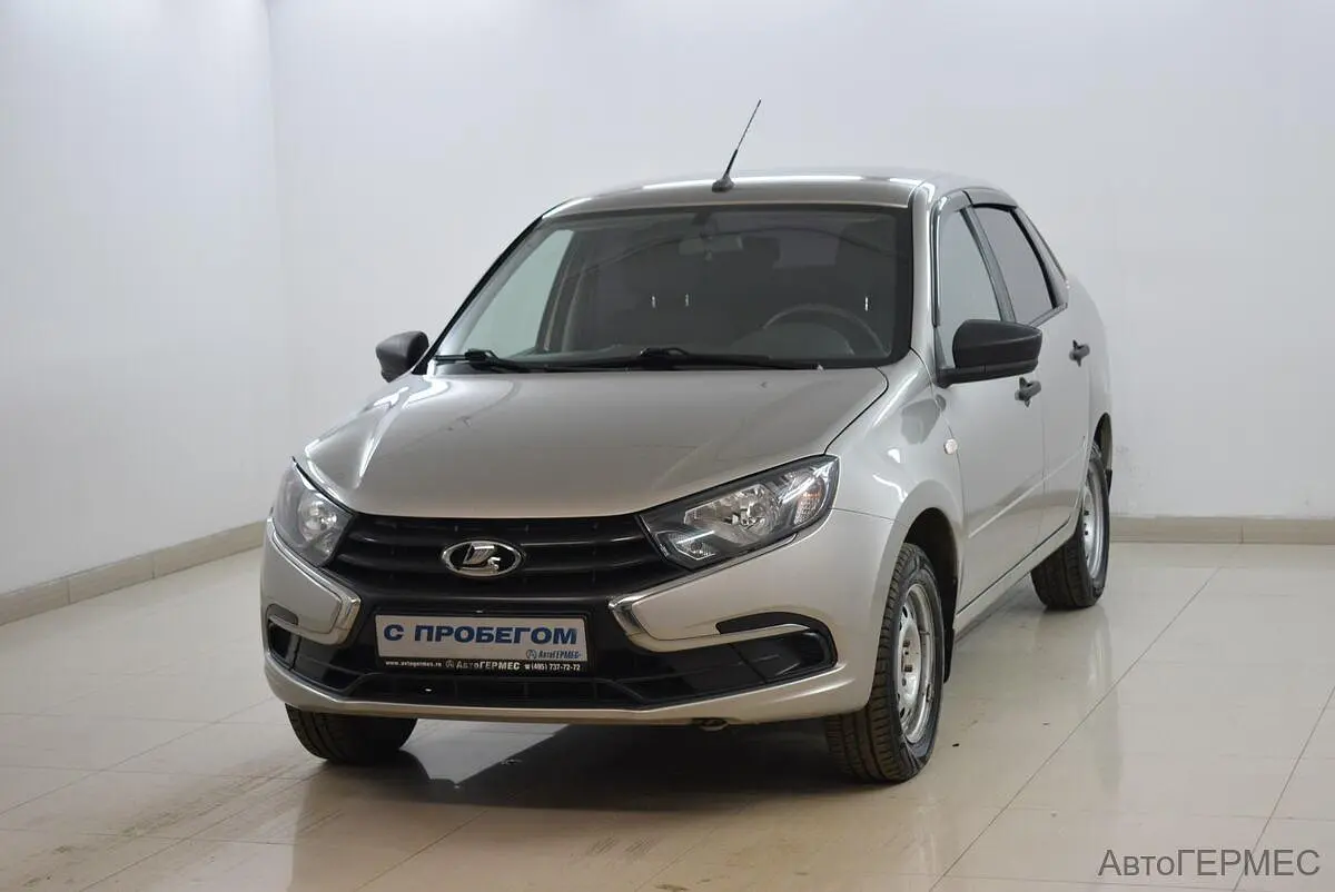 LADA (ВАЗ)