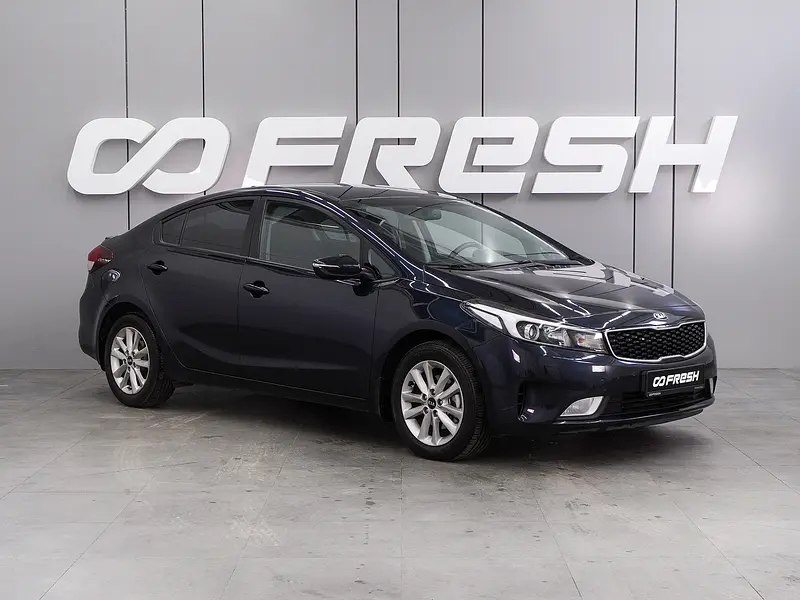 Cerato