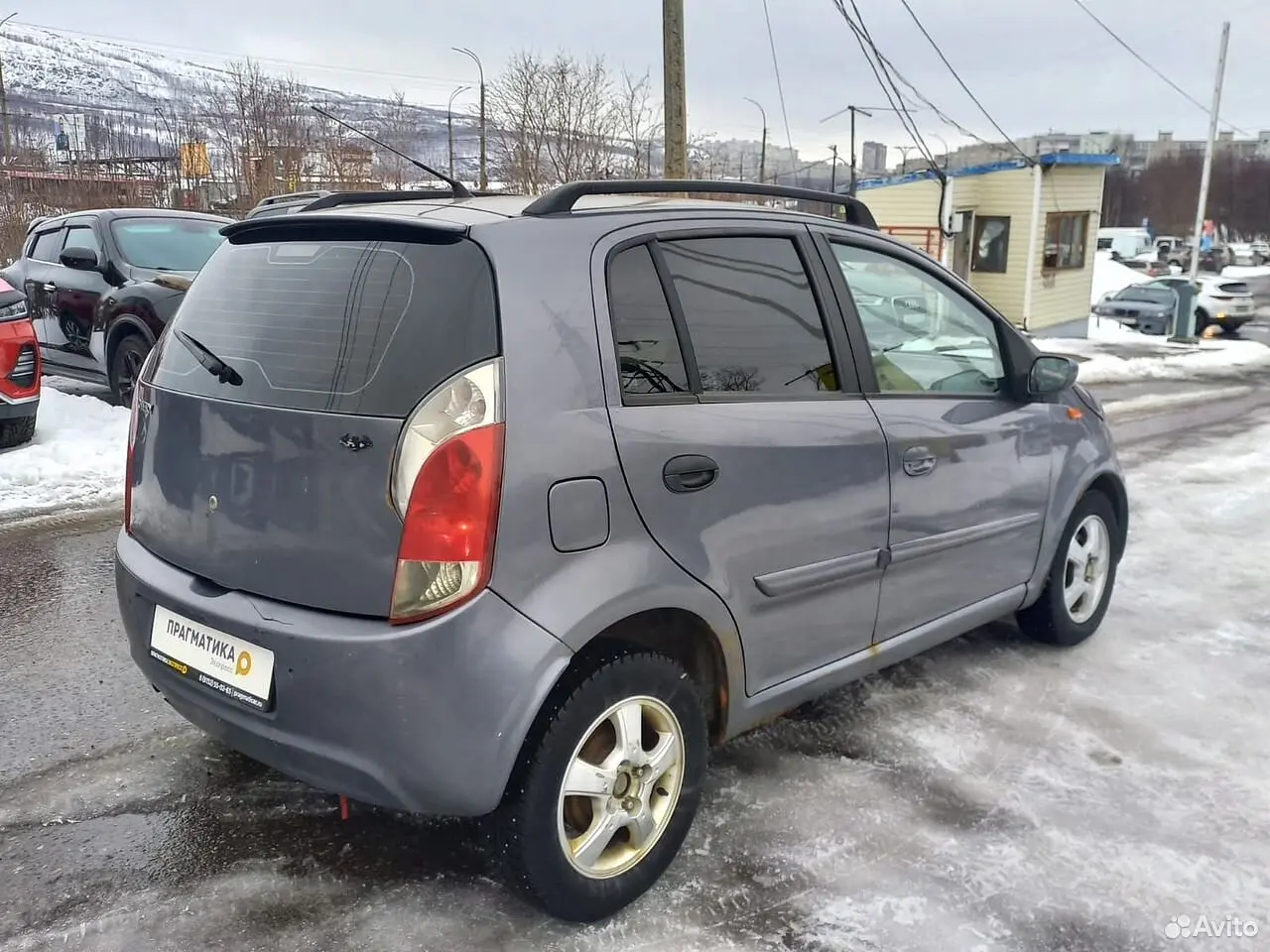 Chery