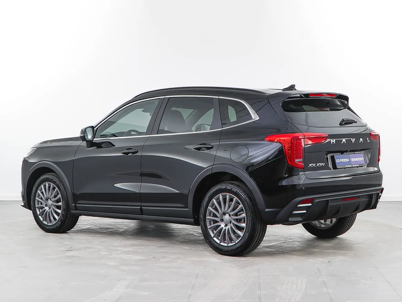 Haval