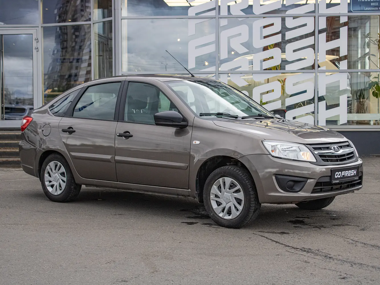 LADA (ВАЗ)