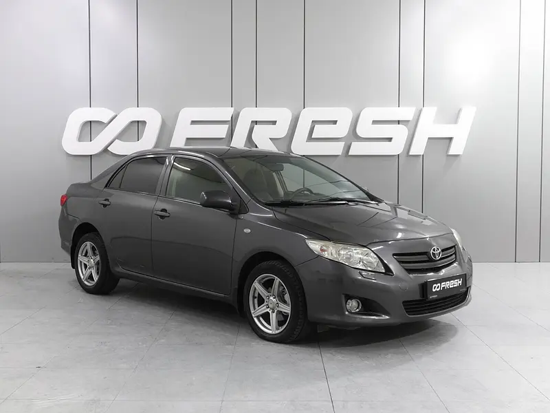 Corolla