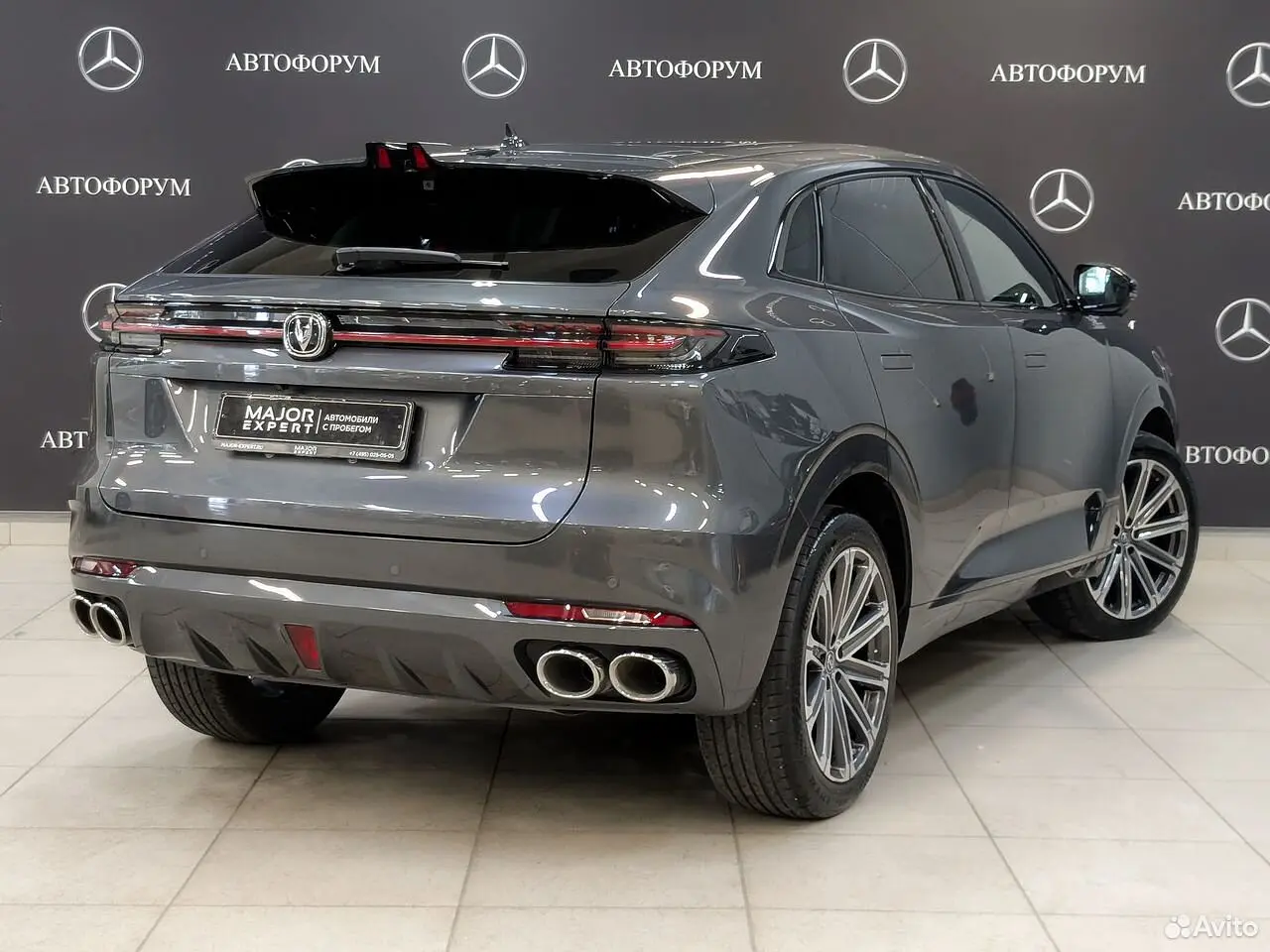Changan