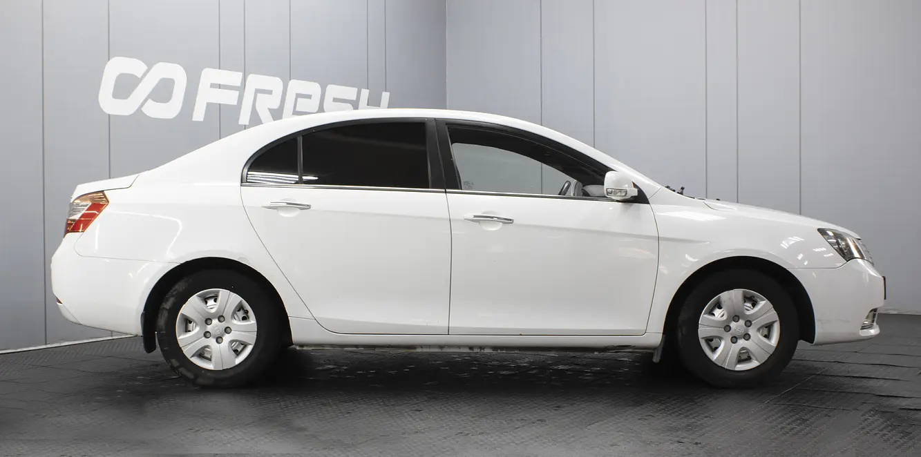 Geely
