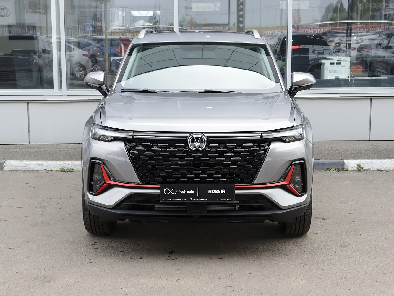 Changan