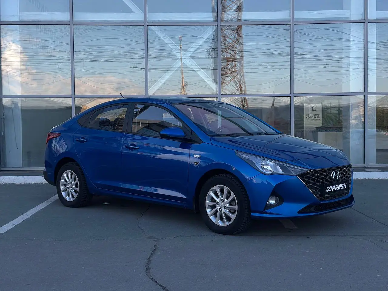 Hyundai