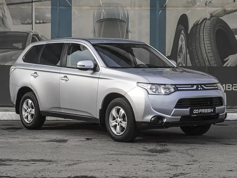 Outlander