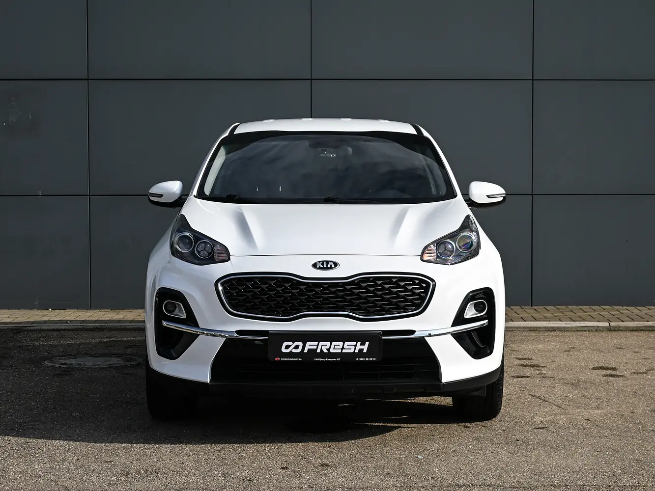 Kia