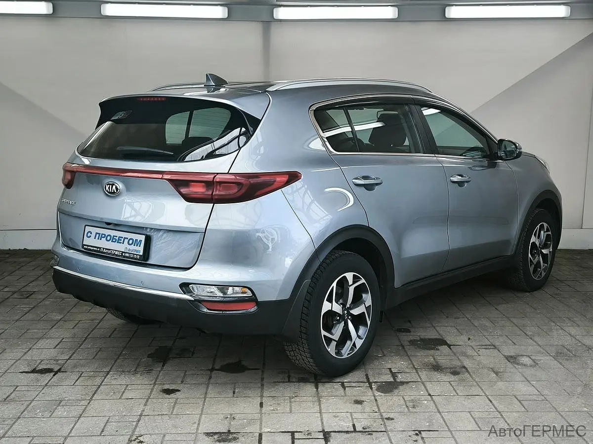 Kia
