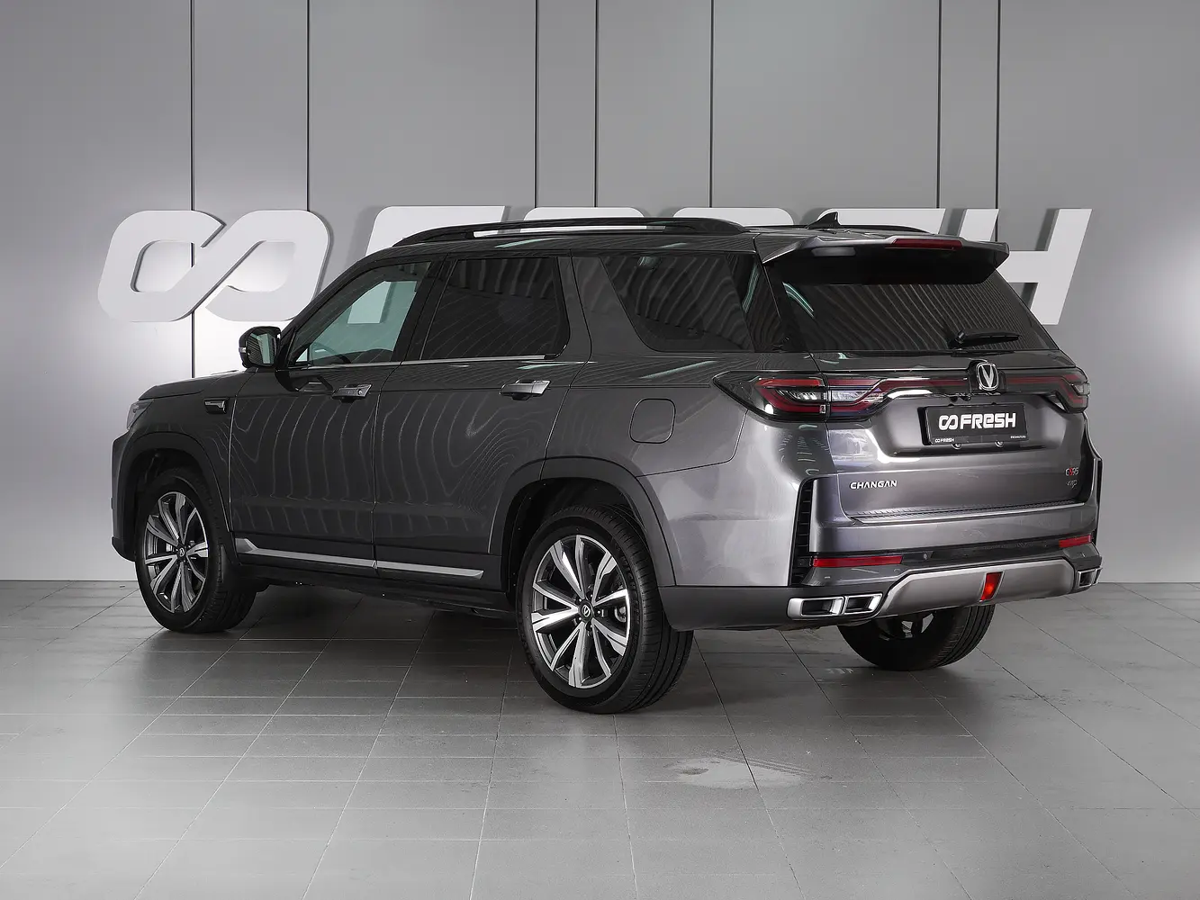 Changan