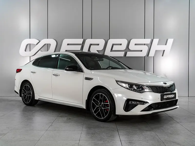 Optima