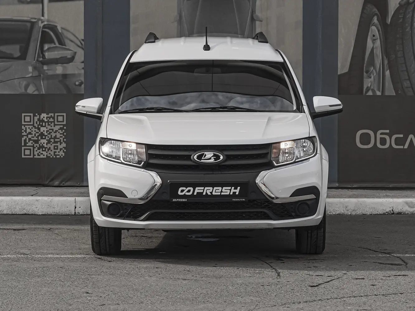 LADA (ВАЗ)