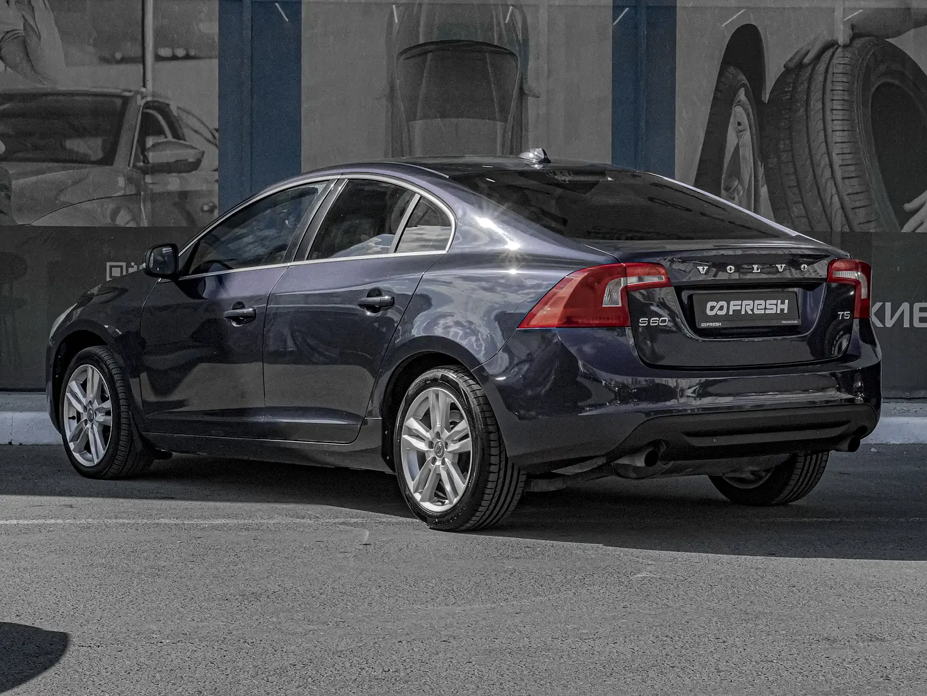 Volvo