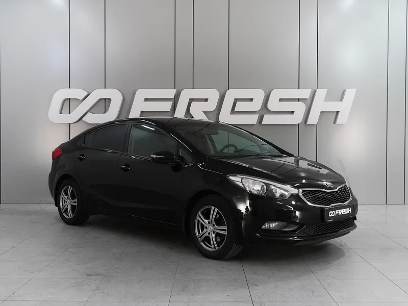 Cerato