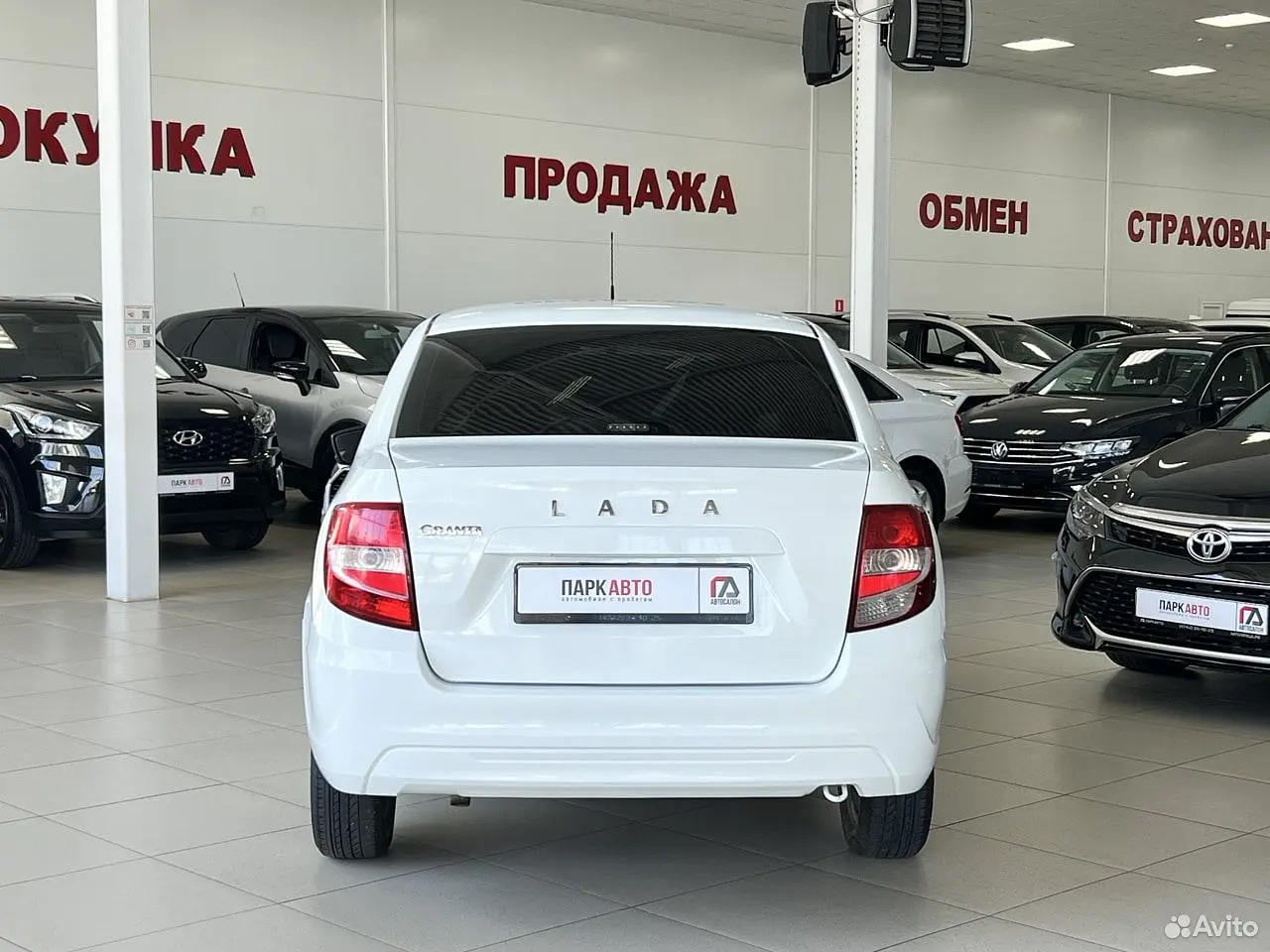 LADA (ВАЗ)