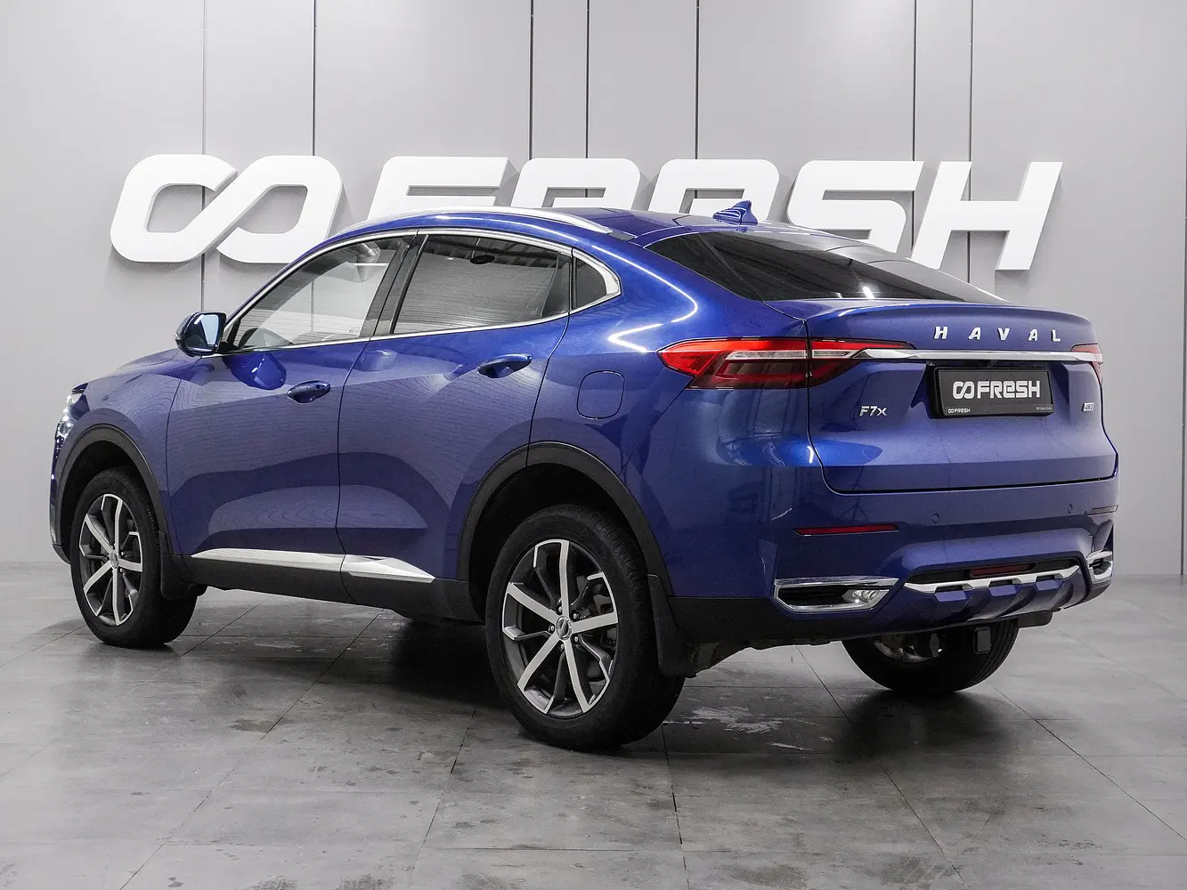Haval