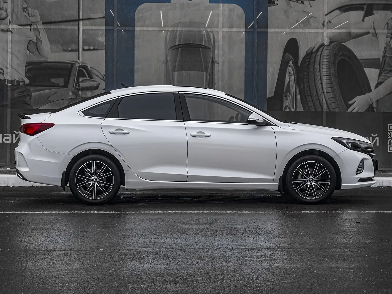 Changan